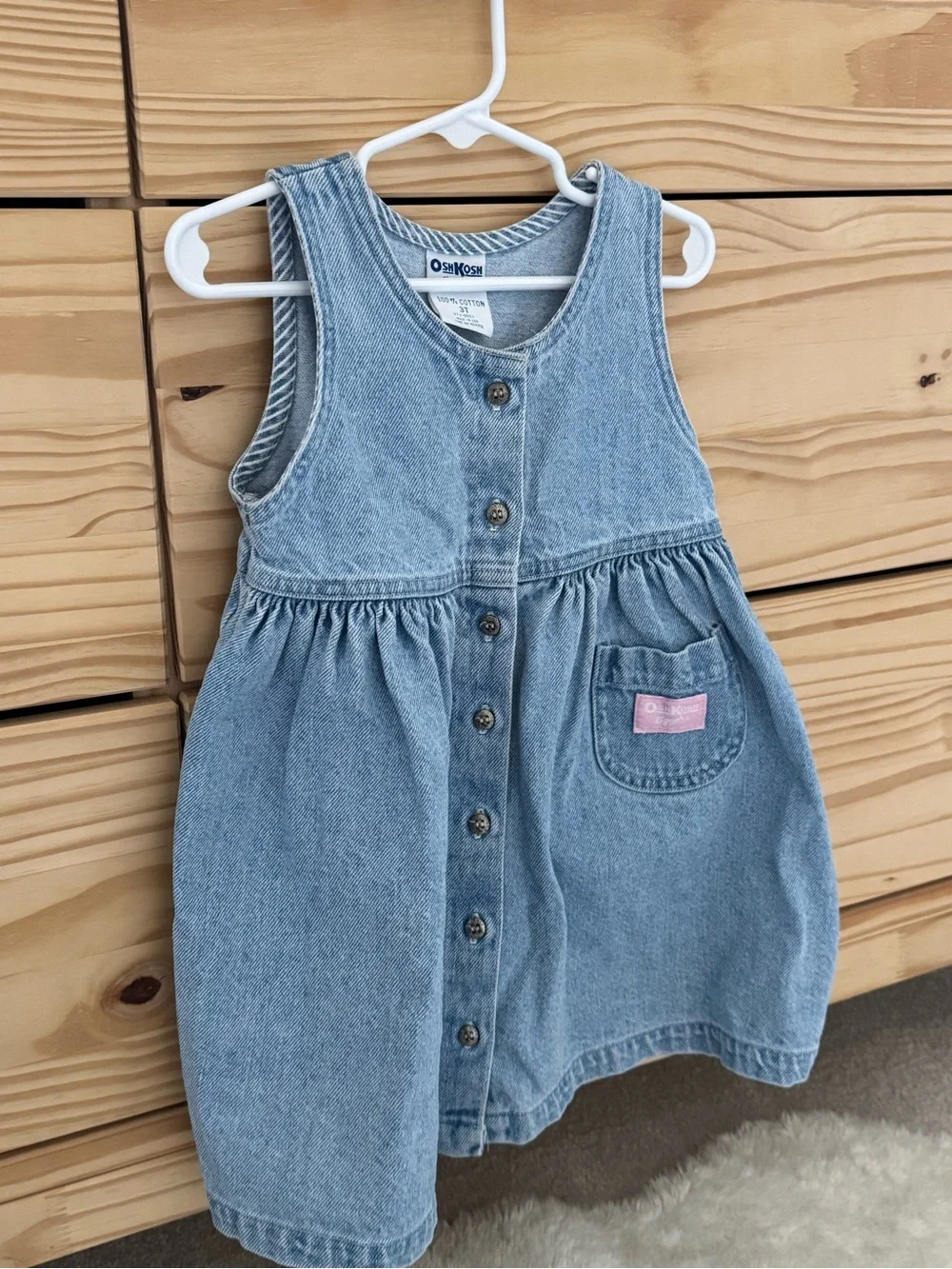 OshKosh Bgosh classic light